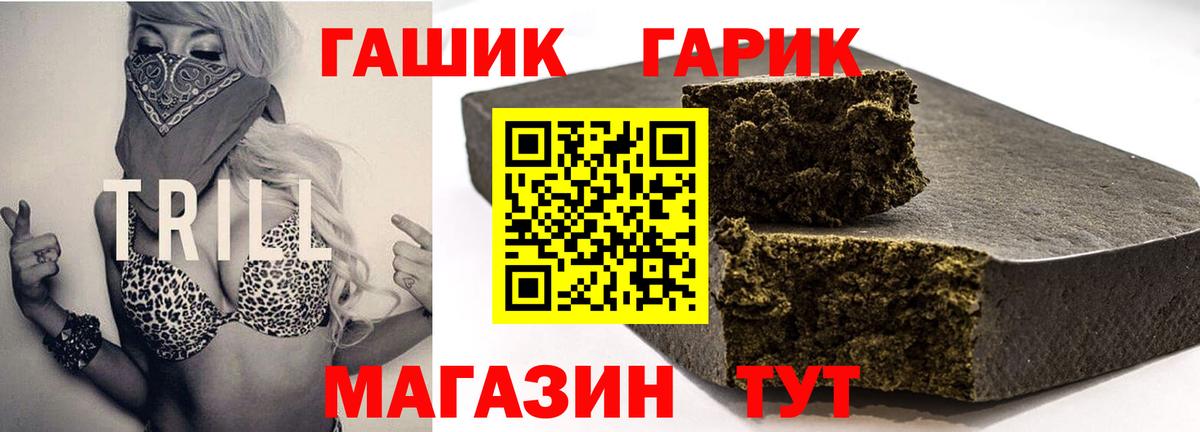  COCAIN Анжеро-Судженск