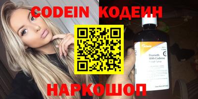 прущие грибы Баксан