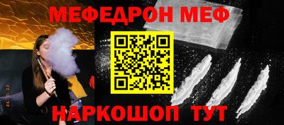 хмурый Аша