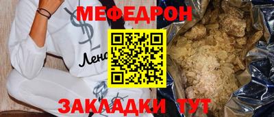 хмурый Аша