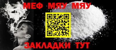 марки lsd Белорецк