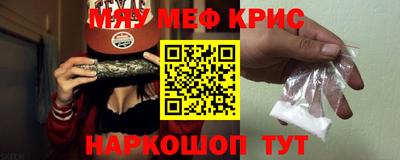 прущие грибы Баксан