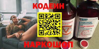 марки lsd Белорецк