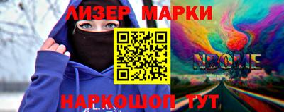 хмурый Аша