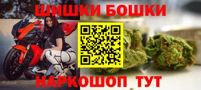 прущие грибы Баксан