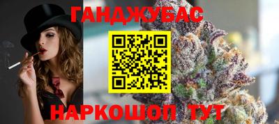 ALPHA PVP Ачхой-Мартан