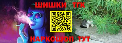 хмурый Аша