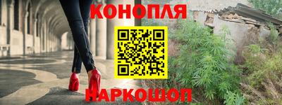 хмурый Аша
