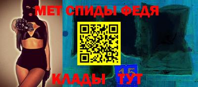 хмурый Аша