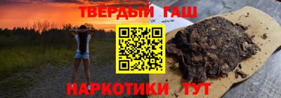 ALPHA PVP Ачхой-Мартан
