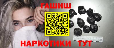 ALPHA PVP Ачхой-Мартан