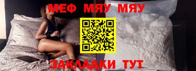 марки lsd Белореченск