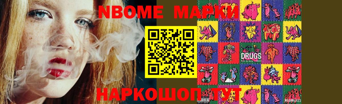 ссылка на мегу вход  Вход с VPN  LSD-25 экстази ecstasy  LSD-25 экстази  Анжеро-Судженск  LSD-25 экстази ecstasy 